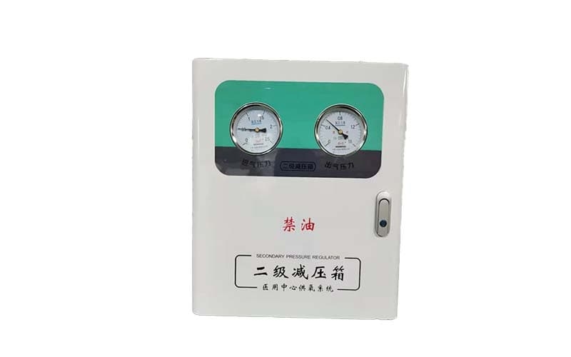 济南中心供氧二级稳压箱
